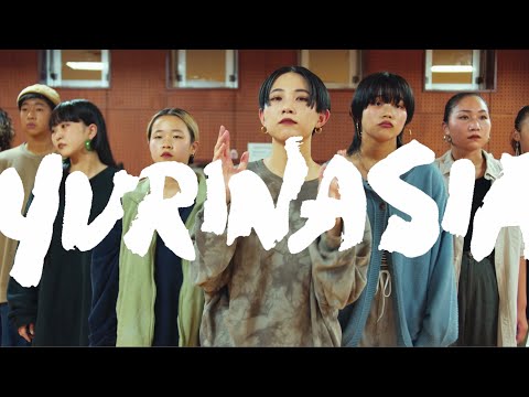 yurinasia : PUNPEE, VaVa & OMSB  feat. 吉田沙良 (モノンクル)