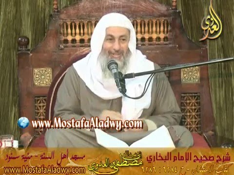  البخاري (422) ” من لم يخبر بسر صاحبه فإذا مات أخبر به ” كتاب الاستئذان باب(42-43) 