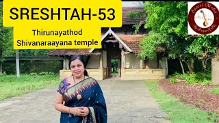 Temple video