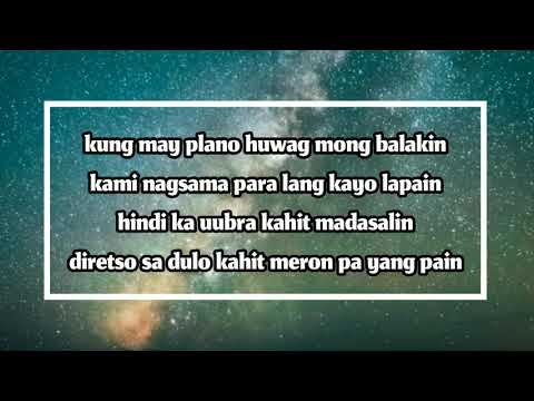 LAPAIN - bawal clan X owfuck (Lyrics)