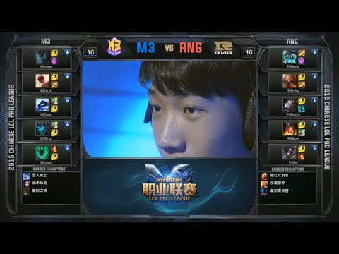 RNG vs M3 Game 2 Highlights (LPL Summer 2015)