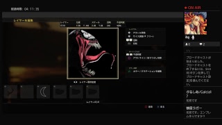 BO4　ライブ参加型　主激弱