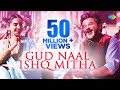 Gud Naal Ishq Mitha | Ek Ladki Ko Dekha Toh Aisa Laga |Anil |Sonam |Rajkummar|Juhi| Navraj|Harshdeep Gud Naal Ishq Mitha | Ek Ladki Ko Dekha Toh Aisa Laga |Anil |Sonam |Rajkummar|Juhi| Navraj|Harshdeep