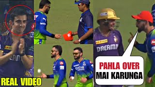 Gambhir Laughing when Virat Kohli fools everyone and started Bowling the 1st Over against KKR |