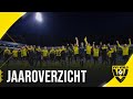 Jaaroverzicht VVV-Venlo 2018