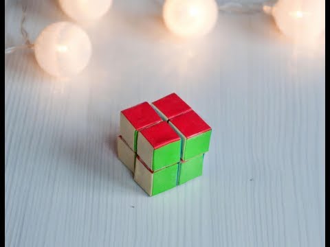 Нескінченний куб з паперу