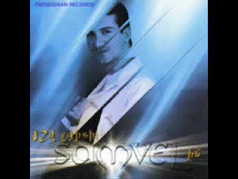 Samvel Kapushyan Ov Chgiti
