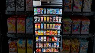 Admiring pack art! 😌😍 #vendingmachine #tradingcards #pokemontcg #onepiececardgame #sportscards