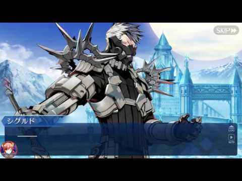 FGO - Goetterdaemmerung Chapter 12 (Ophelia - Sigurd Decisive Battle)