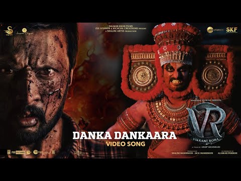 Danka Dankaara - Video Song | Vikrant Rona | Kichcha Sudeep | Nirup Bhandari | Anup Bhandari