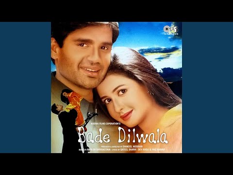 Baant Raha Tha — watch video