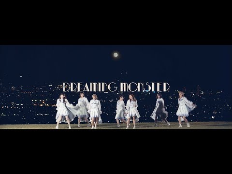 『月夜歌』フルPV ( DREAMING MONSTER #ドリモン！ )