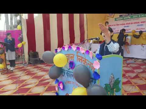 video 20251114 110820