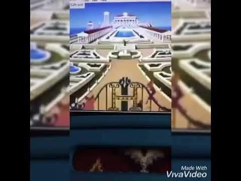 Mariocules part 20 Princess peach makes her move