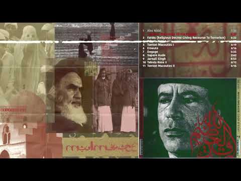 Muslimgauze ‎– Coup D'Etat / Abu Nidal (1992) [FULL ALBUM]