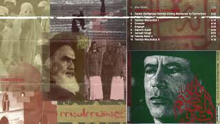 Muslimgauze ‎– Coup D'Etat / Abu Nidal (1992) [FULL ALBUM]