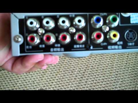 How to connect a standard DVD player to a TV