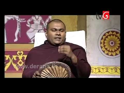 Nopenena Manaya - 31st August 2015 new