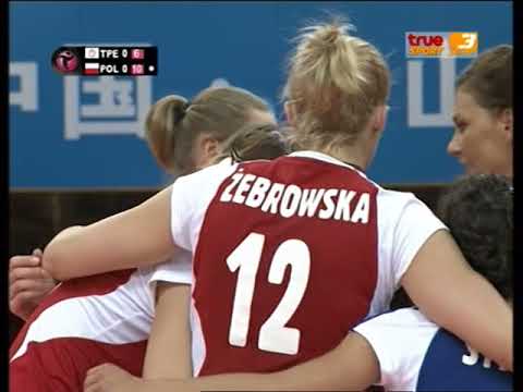 WGP 2012 Women's volleyball Poland - Chinese Taipei part 1/6