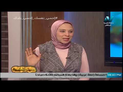 حديث التعليمية - الصبر على البلاء