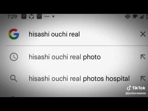 Ouchi Photos