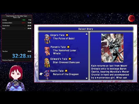 Final Fantasy IV: The After Years, Kain's Tale any% speedrun - 32:28 (WR)