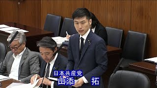 YouTube動画サムネイル