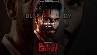 Upcoming Movies That Release In Jun 2023 🤩 #shorts #upcomingmovie