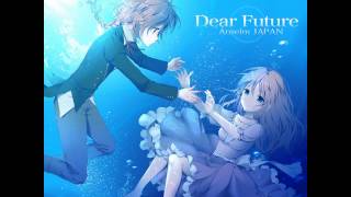 Anselm JAPAN - Dear Future