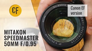 Re: [情報] 中一光學 50mm 0.95 iii 台灣預購