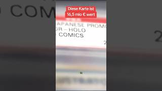 Warum ist eine Karte 16,5 mio wert?