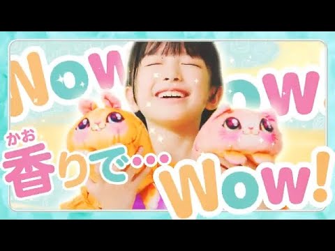 【ふわもちWow！パンビーナ】ほかほかであまーい香りがするサプライズトイ♪