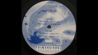 Sky Distortion - No Good (Extended) (Trance 1998)