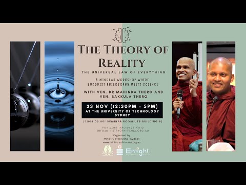 The Theory of Reality - The Universal Law of Everything