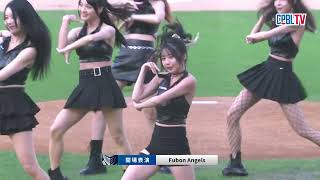 [暈船] 寶妮跟FA的百合