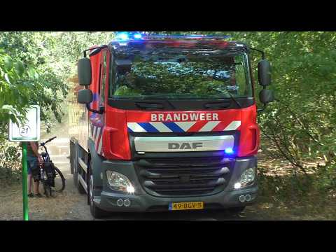 Brandweer met spoed naar een Bosbrand bij de Geffense Bosjes in Oss