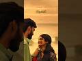 En Moochu Avan Pechu Avan ️‍ Female Version