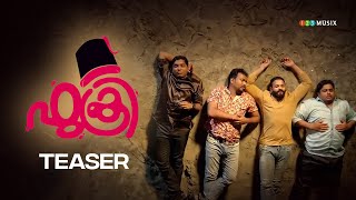 Fukri Malayalam Movie Official Teaser 2  | Jayasurya | Siddique | Prayaga Martin | Anu Sithara