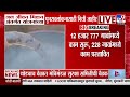 Jal Jeevan Mission जल जीवन मिशन अंतर्गत योजनांच्�