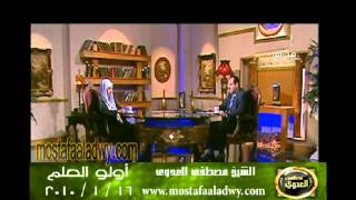 اولو العلم 16 1 2010