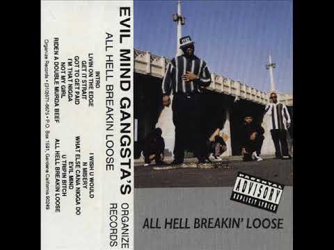 Evil Mind Gangsta's - Got To Get Paid