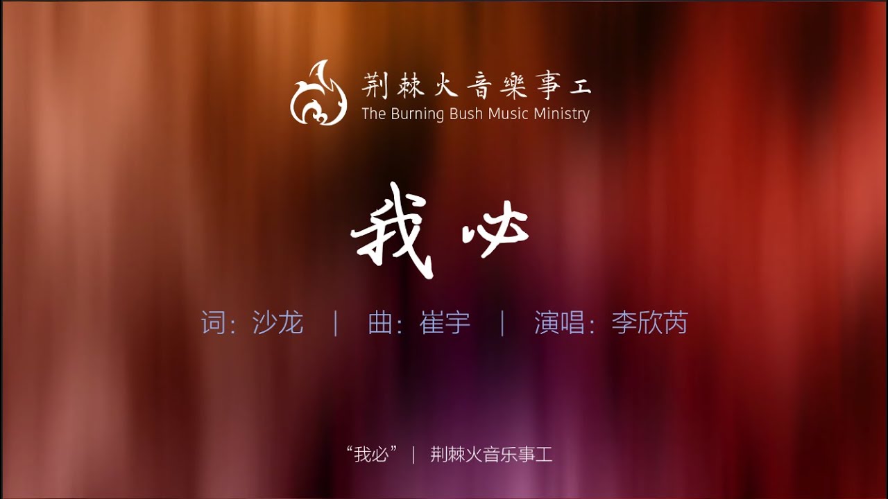 Episode art
