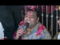 Malataj Meldi Maa Nu Mandir Malataj Dham Pravin Luni Regadi 2024 HD Video Radhe Digital