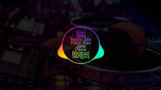 Download lagu Gori tere Naino Me Hum Bas Jate New nagpuri dj remix mp3 Download lagu Gori tere Naino Me Hum Bas Jate New nagpuri dj remix mp3