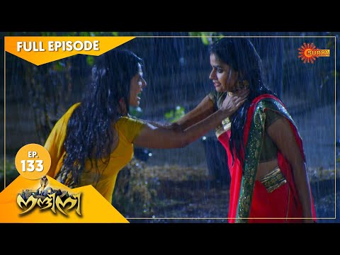 Nandini - Episode 133 | Digital Re-release | Surya TV Serial | Super Hit Malayalam Serial