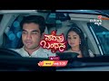 Pavithra Bandhana ಪವಿತ್ರ ಬಂಧನ ಸೋಮ ಶುಕ್ರ ರಾತ್ರಿ 9 30