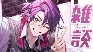 【雑談】最高にアツい夏を振り返ったり【渡会雲雀/にじさんじ】