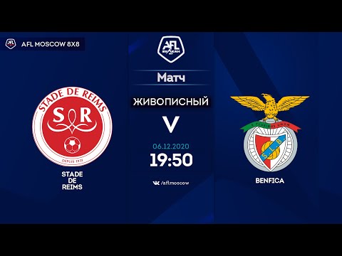 AFL20. France. Ligue 1. Day 12. Stade de Reims - Benfica