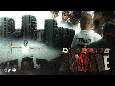 MUFASA069 - DER ERSTE BULGARE 2