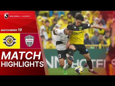Kashiwa Reysol 1 - Vissel Kobe 3